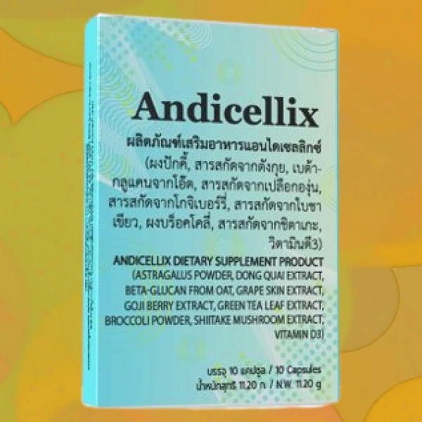 Andicellix