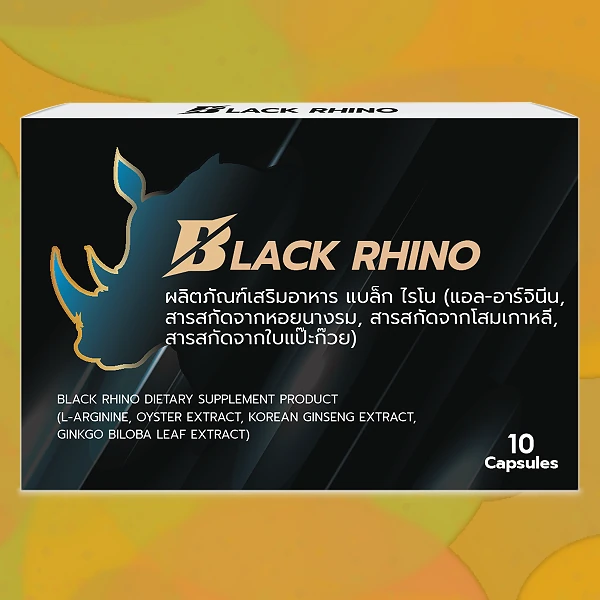 Black Rhino