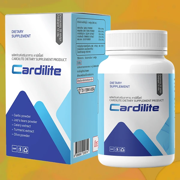 Cardilite