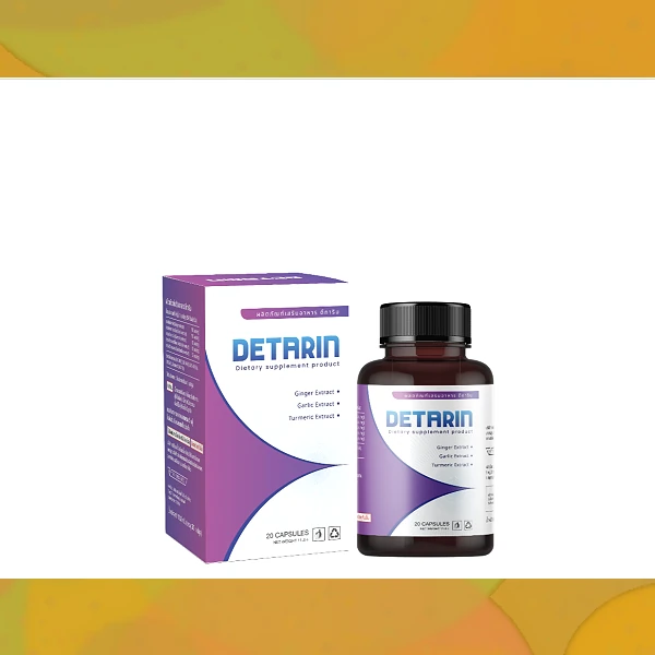 Detarin