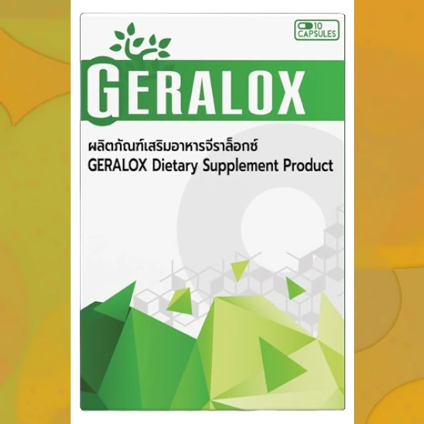 Geralox