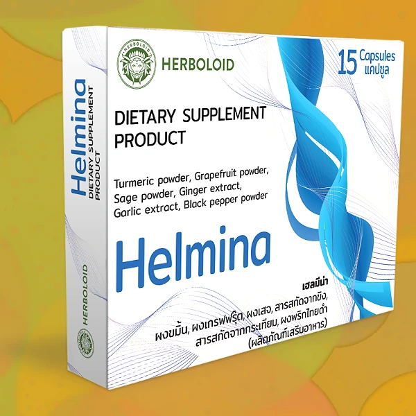 Helmina