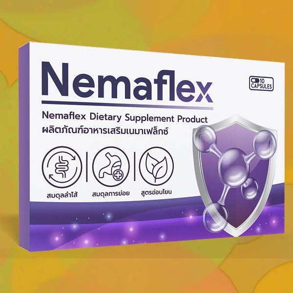 Nemaflex