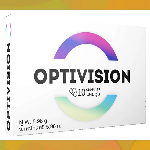 Optivision