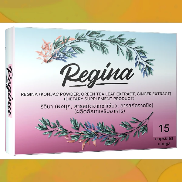 Regina