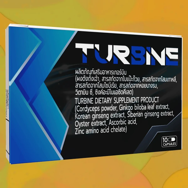 Turbine
