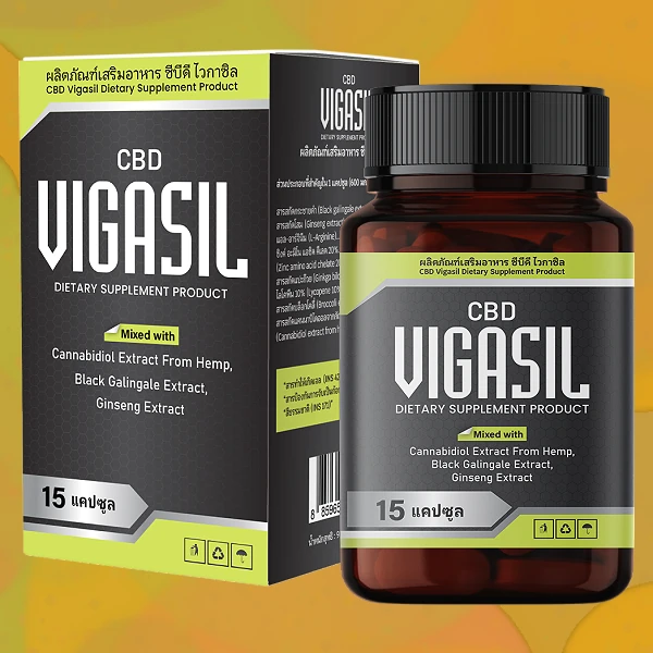 VigasilCBD